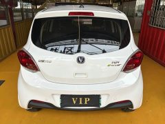Changan E-Star Edition (31.18kWh) - фото 5