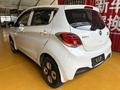 Changan E-Star Edition (31.18kWh) - фото 6