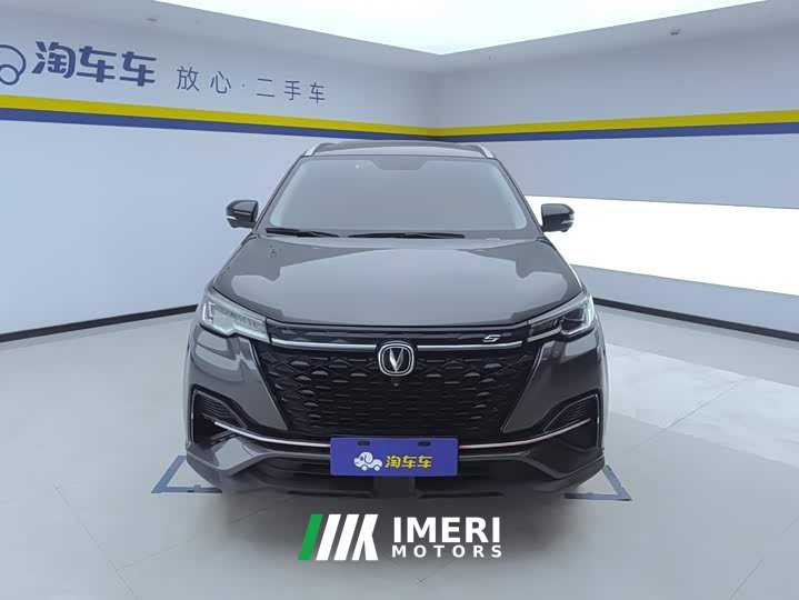 Changan CS55PLUS Edition 1.5T DCTPremium Version - автомобиль из Китая
