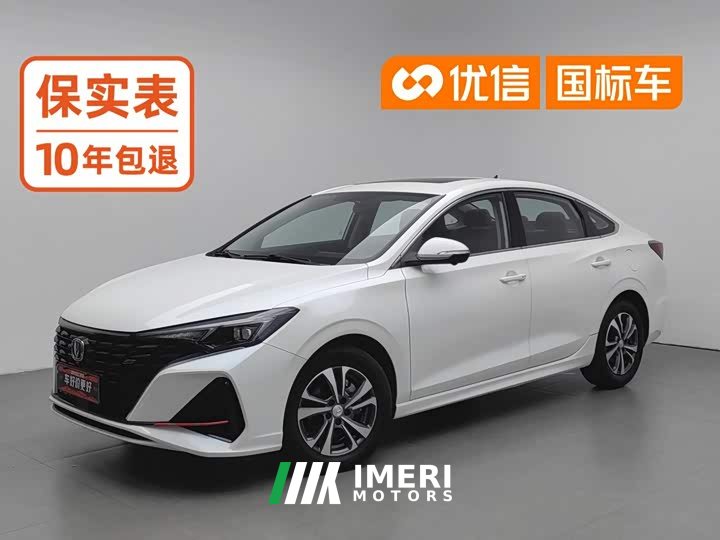 Changan Edition PLUS NE 1.4T GDI DCTPremium Edition - автомобиль из Китая