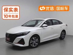 Changan Edition PLUS NE 1.4T GDI DCTPremium Edition - фото 1