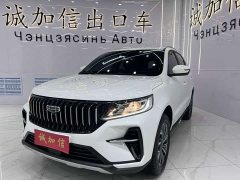 Audi X6 PRO 1.4T Premium Version - фото 1