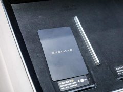 S9 EV Max Edition - фото 20