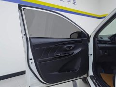 BMW YARiS L Zhixuan X 1.5L CVT Deluxe Edition - фото 7