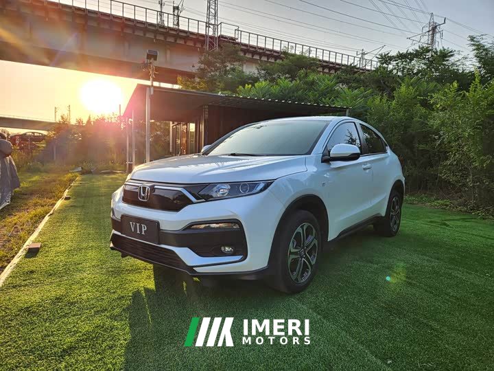 Honda XR-V 1.5L CVT Edition - автомобиль из Китая