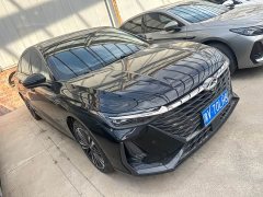 Chery 8 2.0T DCT - фото 3