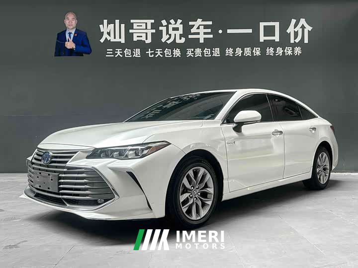 2.5L Luxury Edition VI - автомобиль из Китая