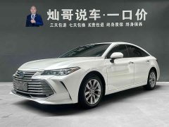 2.5L Luxury Edition VI - фото 1