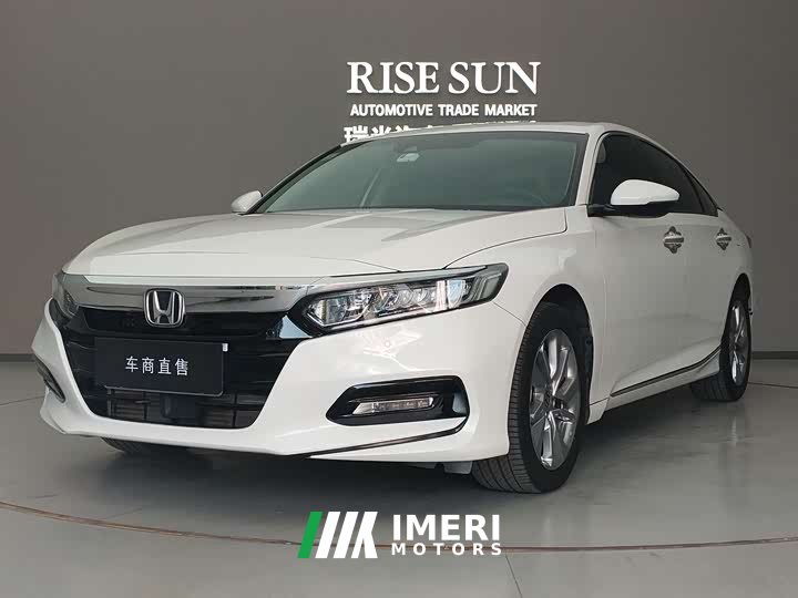 Honda Accord 260TURBO Luxury Starry Sky Limited Edition - автомобиль из Китая