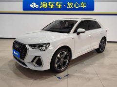 Audi Q3 35 TFSI Fashionable and Dynamic - фото 1
