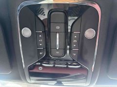 Jetour X70 PLUS 1.5T CVT 7 - фото 14