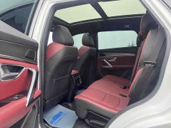 Jetour X70 PLUS 1.5T CVT 7 - фото 8