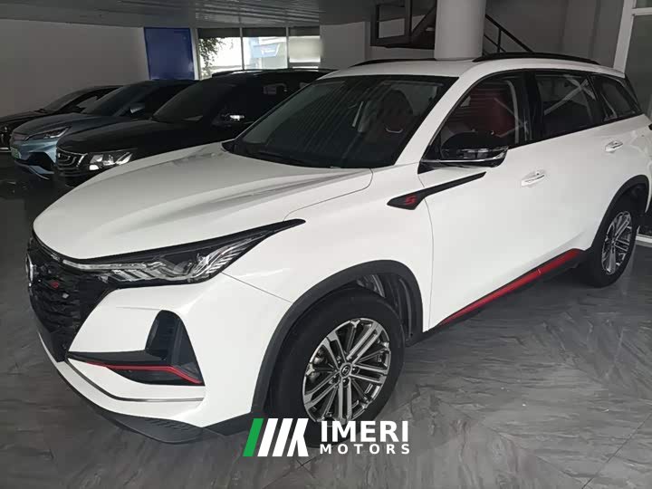Changan CS75PLUS 1.5T Luxury Version - автомобиль из Китая