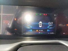 Changan CS75PLUS 1.5T Luxury Version - фото 12