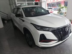 Changan CS75PLUS 1.5T Luxury Version - фото 4