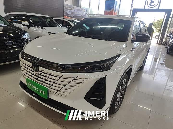 Changan CS75PLUS Edition 1.5T Version - автомобиль из Китая