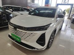 Changan CS75PLUS Edition 1.5T Version - фото 2