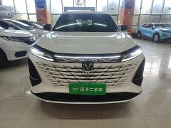 Changan CS75PLUS Edition 1.5T Version - фото 3
