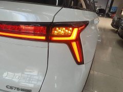 Changan CS75PLUS Edition 1.5T Version - фото 8