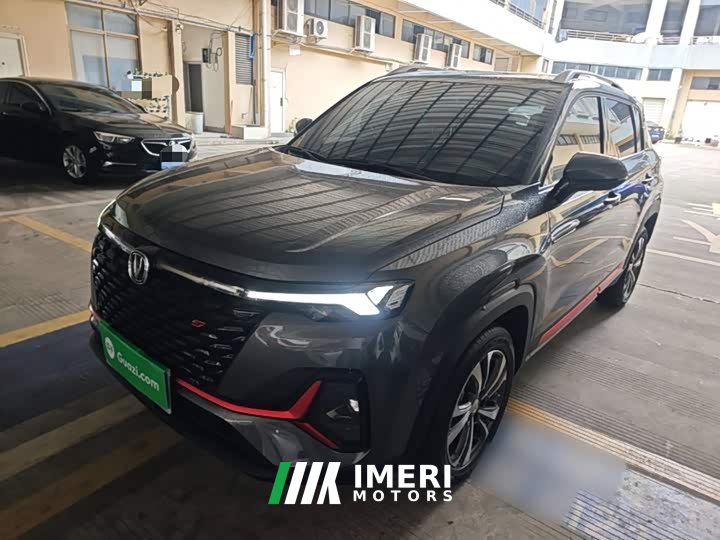 Changan CS35PLUS NE 1.4T DCTLuxury Version - автомобиль из Китая