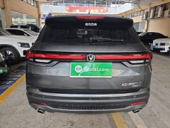 Changan CS35PLUS NE 1.4T DCTLuxury Version - фото 6