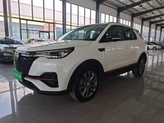 Changan CS55PLUS Edition 1.5T DCTPremium Version - фото 2