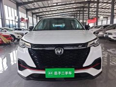 Changan CS55PLUS Edition 1.5T DCTPremium Version - фото 3