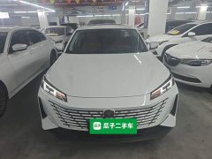 Changan 1.5T GDI Flagship Version - фото 3