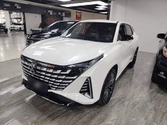 Changan UNI-Z 500Bar PRO - фото 1