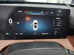 Changan UNI-Z 500Bar PRO - фото 12