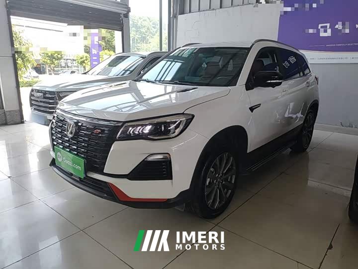 Changan CS75 Edition 1.5T DCTPremium Edition - автомобиль из Китая