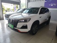 Changan CS75 Edition 1.5T DCTPremium Edition - фото 1