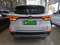 Changan CS75 Edition 1.5T DCTPremium Edition - фото 6