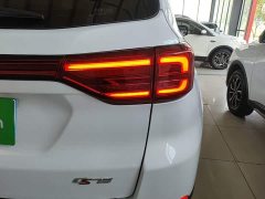 Changan CS75 Edition 1.5T DCTPremium Edition - фото 8