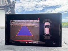 Audi Q2L 35 TFSI Fashion Version - фото 12