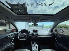 Audi Q2L 35 TFSI Fashion Version - фото 17