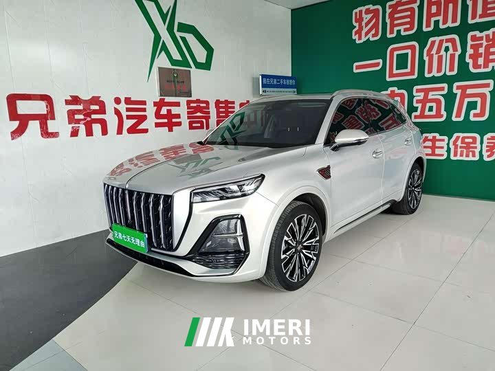 Hongqi HS5 2.0T AWDPro Edition - автомобиль из Китая