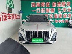 Hongqi HS5 2.0T AWDPro Edition - фото 2