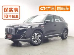 Hongqi HS5 2.0T Edition - фото 1