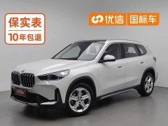 BMW X1 sDrive20Li X - фото 1