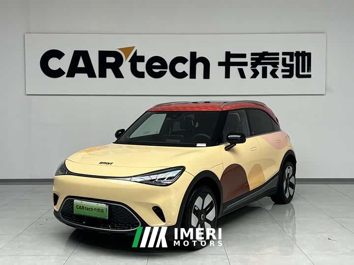 smart#1 Edition - автомобиль из Китая