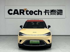 smart#1 Edition - фото 2