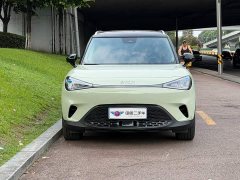 smart#1 Edition - фото 2