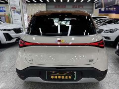 smart#1 Long Range Edition - фото 4