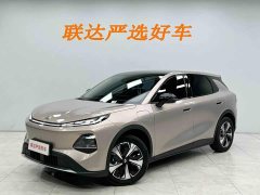 Changan Q05 506Max - фото 1