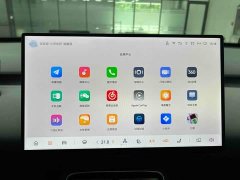 Changan Q05 506Max - фото 7