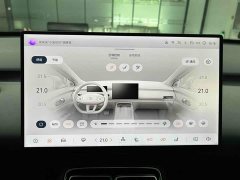 Changan Q05 506Max - фото 8