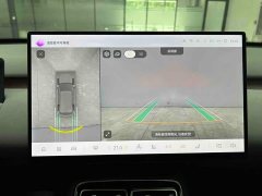 Changan Q05 506Max - фото 9