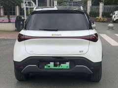 smart#1 Premium Edition - фото 8