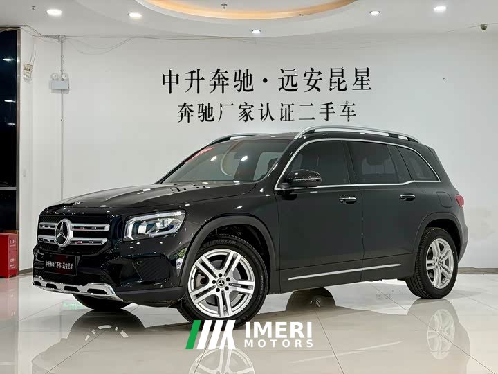 Mercedes-Benz GLB 220 Version